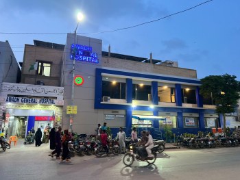 Awadh Hospital Executive Administration & Reception - Facility Photo 2
