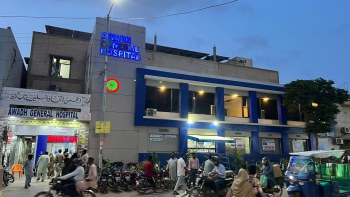 Awadh Hospital Consultant Specialist OPD Clinic - Facility Photo 3