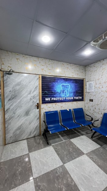 Awadh Hospital Modern Dental Surgery & Oral Health Unit - Facility Photo 6