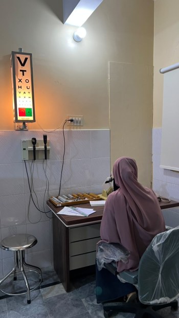 Awadh Hospital Ophthalmology & Eye Care Clinic - Facility Photo 1