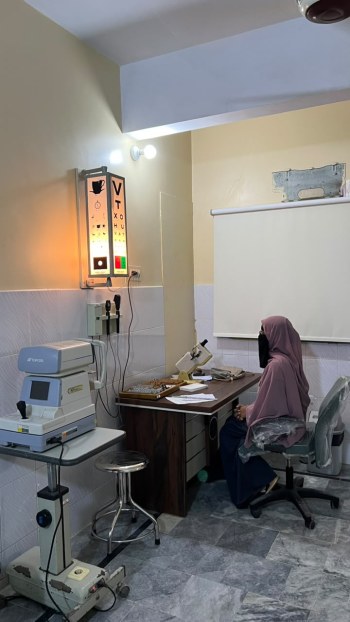 Awadh Hospital Ophthalmology & Eye Care Clinic - Facility Photo 4