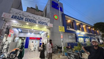 Awadh Hospital Gynaecology & Labour Care Unit - Facility Photo 1