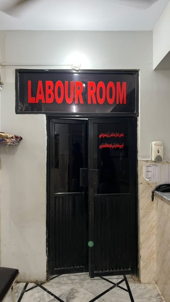 Awadh Hospital Gynaecology & Labour Care Unit - Facility Photo 5