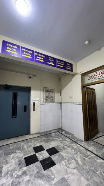 Awadh Hospital Gynaecology & Labour Care Unit - Facility Photo 6