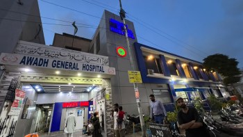 Awadh Hospital Adult Intensive Care Unit (ICU) - Facility Photo 1