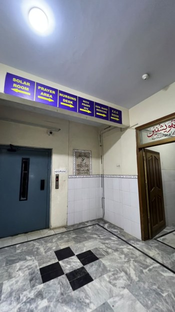 Awadh Hospital Adult Intensive Care Unit (ICU) - Facility Photo 4