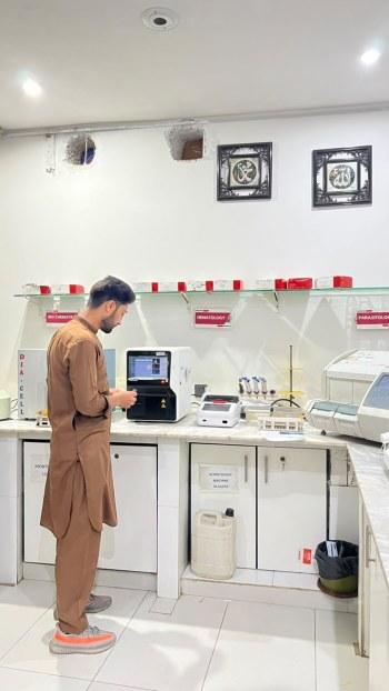 Awadh Hospital Automated Diagnostic Pathology Lab - Facility Photo 1