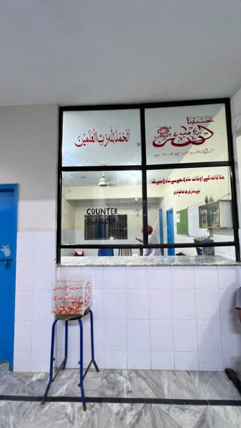 Awadh Hospital Inpatient Medicine Ward & Patient Beds - Facility Photo 5