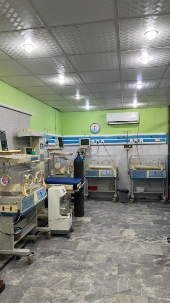 Awadh Hospital Neonatal Intensive Care Unit (NICU) - Facility Photo 1