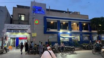 Awadh Hospital Advanced Surgical & Laparoscopic OT - Facility Photo 2