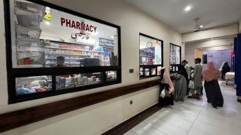 Awadh Hospital 24/7 Fully Stocked In-House Pharmacy - Facility Photo 1