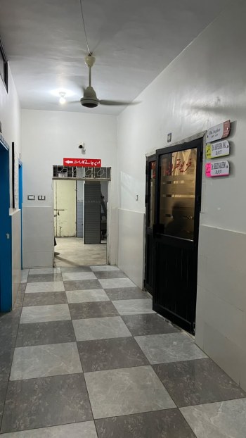 Awadh Hospital Physical Therapy & Rehabilitation Clinic - Facility Photo 2